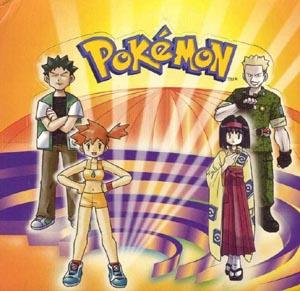 Booster Box